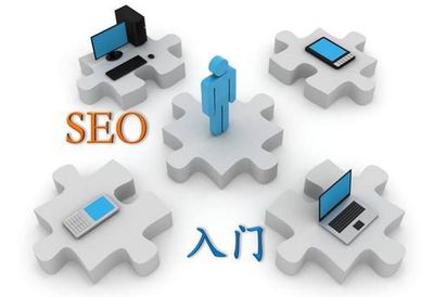 網(wǎng)站建設(shè)只是起點(diǎn) 西安網(wǎng)站后期維護(hù)的重要性