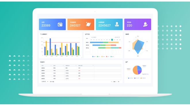 數據處理利器 5款高效率辦公軟件深度推薦